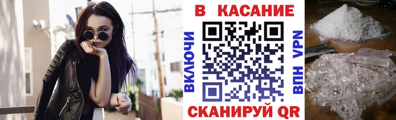 Купить КОКАИН  Меф  ГАШИШ  Сим