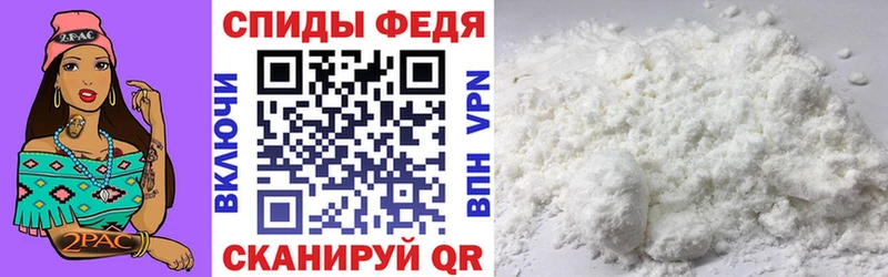 АМФ 98%  Купить  Сим 