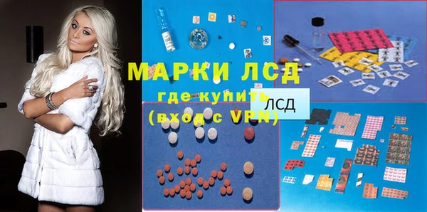 меф VHQ Новодвинск