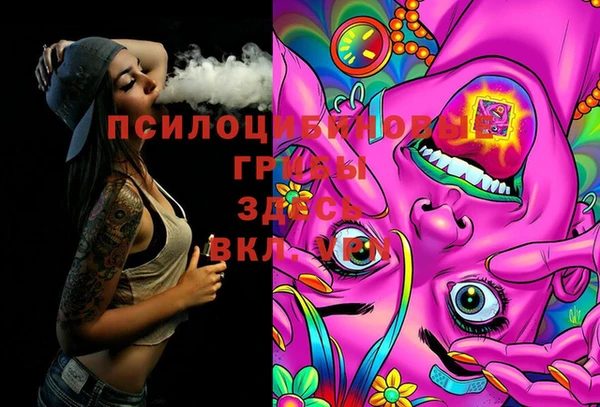 меф VHQ Новодвинск