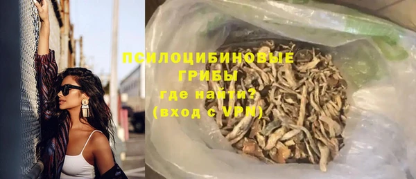 меф VHQ Новокубанск